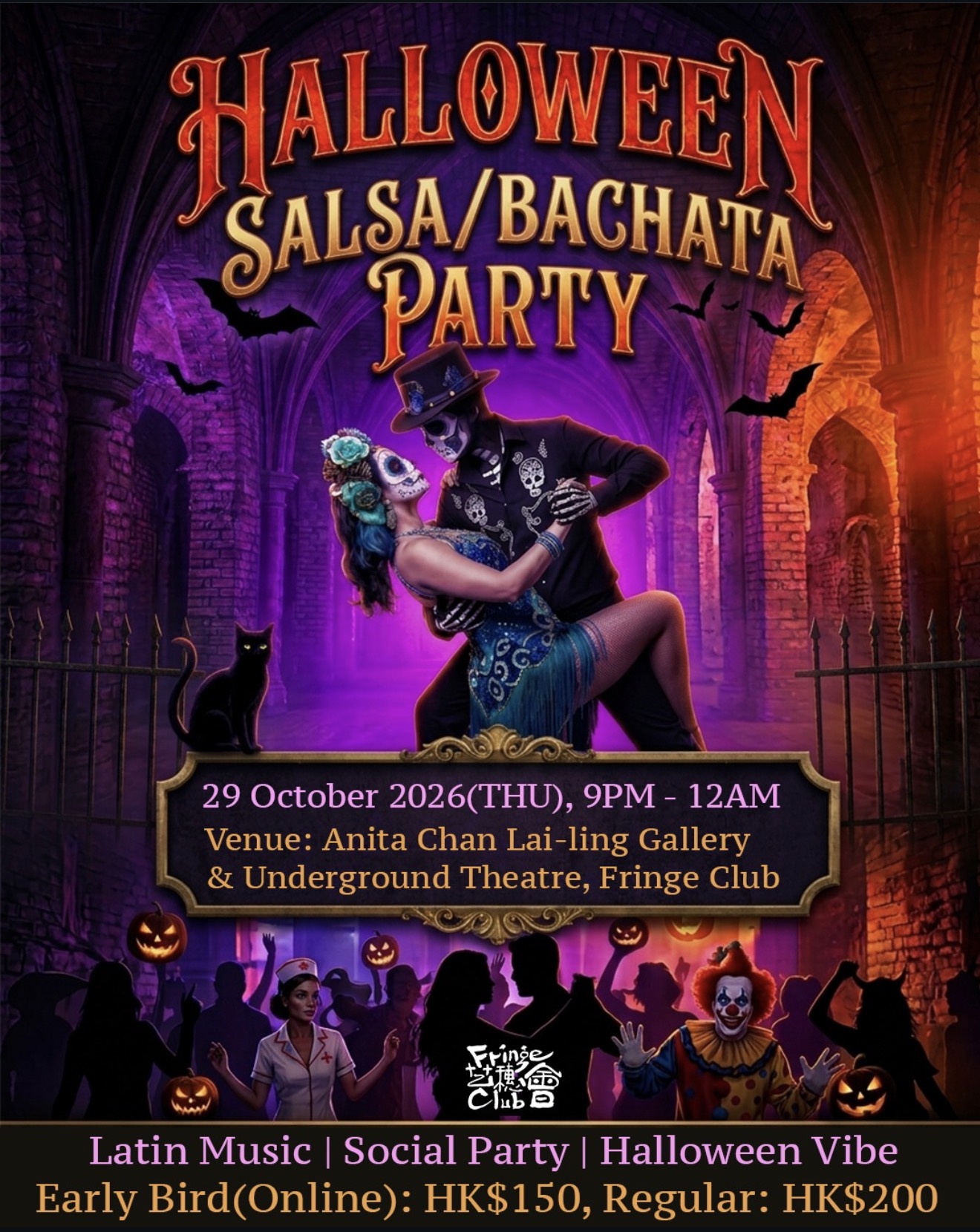 Salsa Bachata